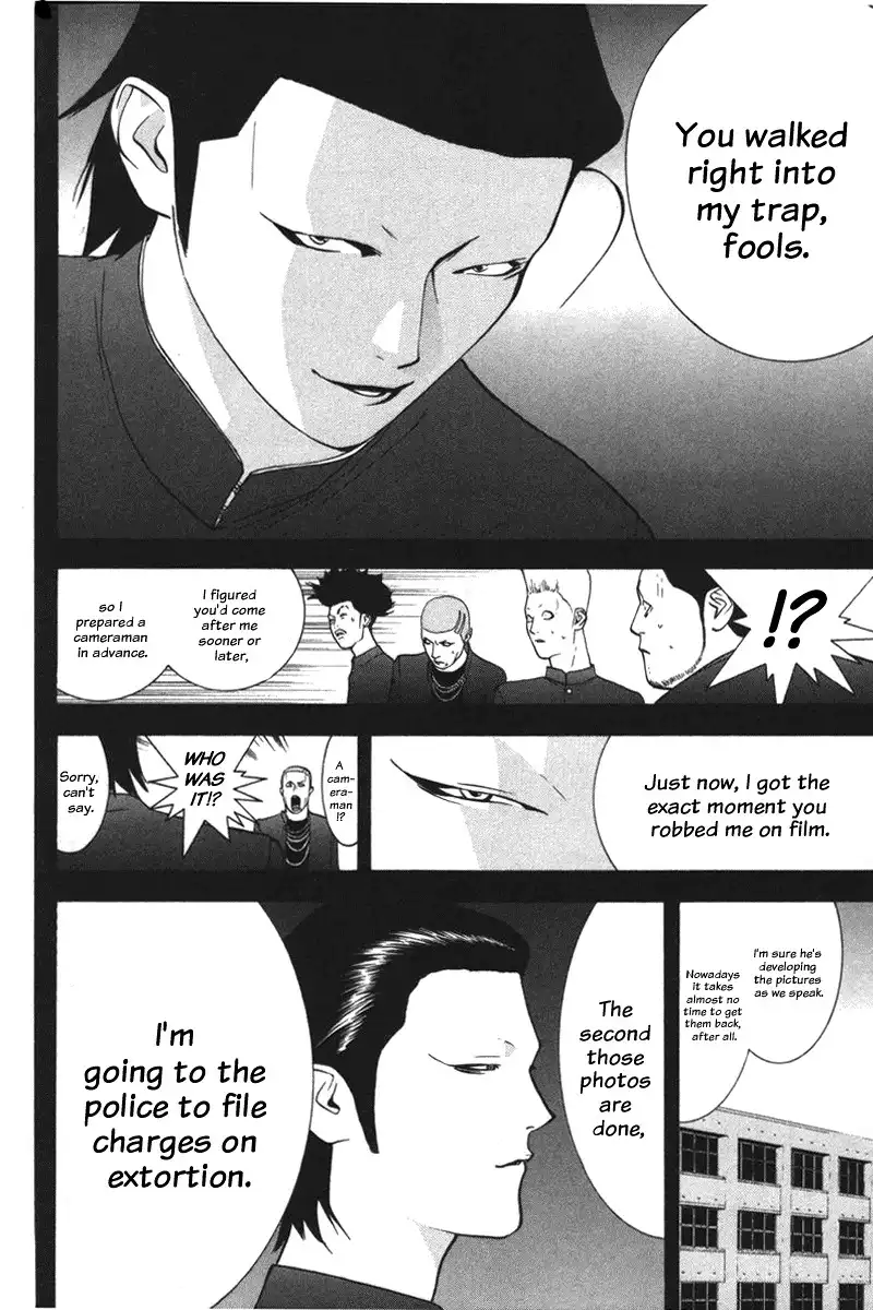 Liar Game Chapter 39 14